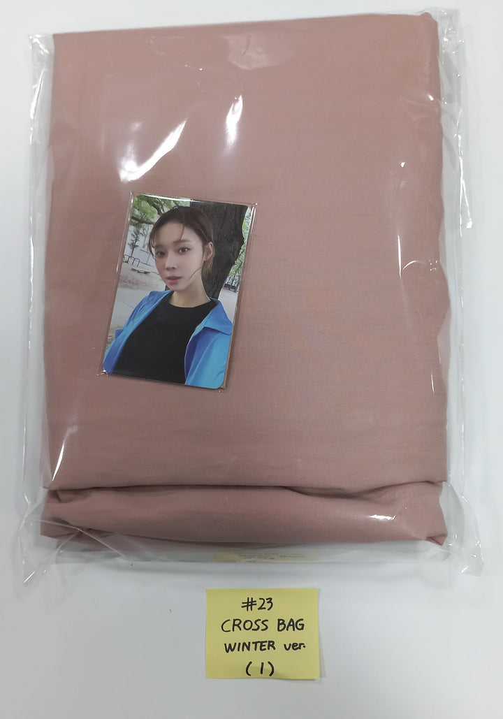 aespa "aespa WEEK - DRAMA CITY" - Official MD (2)  [23.11.11] - HALLYUSUPERSTORE
