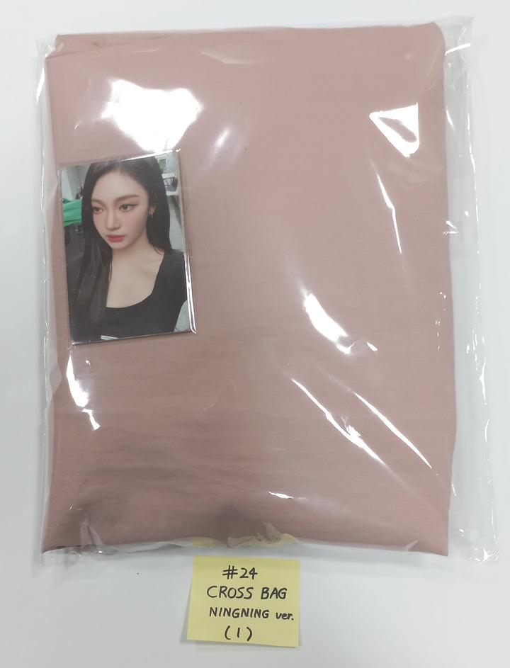 aespa "aespa WEEK - DRAMA CITY" - Official MD (2)  [23.11.11] - HALLYUSUPERSTORE
