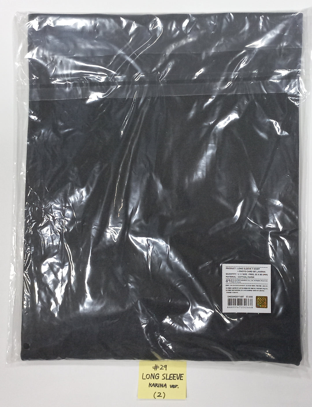 aespa "aespa WEEK - DRAMA CITY" - Official MD (2)  [23.11.11] - HALLYUSUPERSTORE