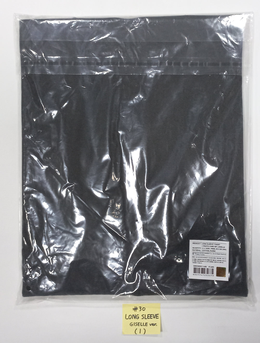 aespa "aespa WEEK - DRAMA CITY" - Official MD (2)  [23.11.11] - HALLYUSUPERSTORE