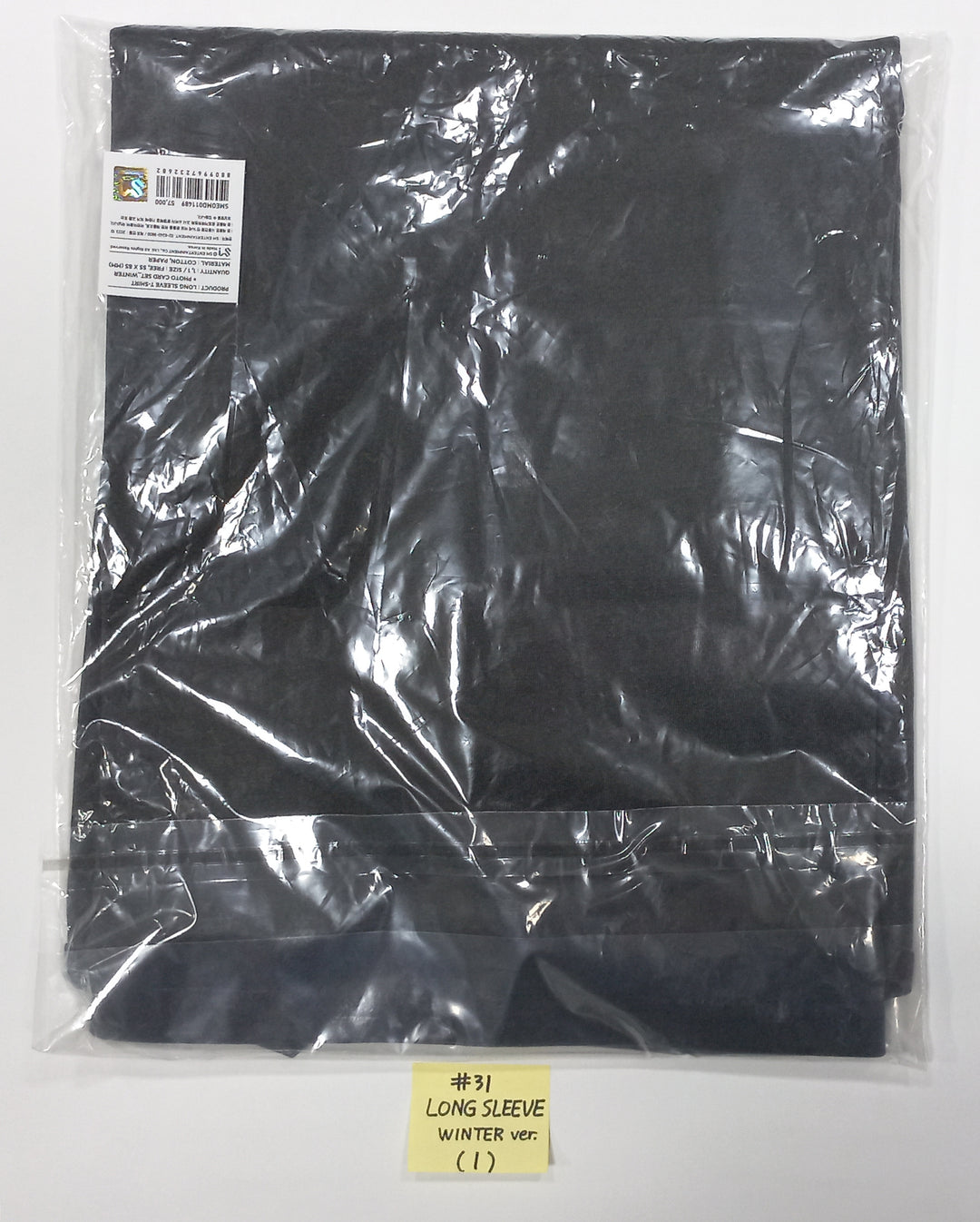 aespa "aespa WEEK - DRAMA CITY" - Official MD (2)  [23.11.11] - HALLYUSUPERSTORE