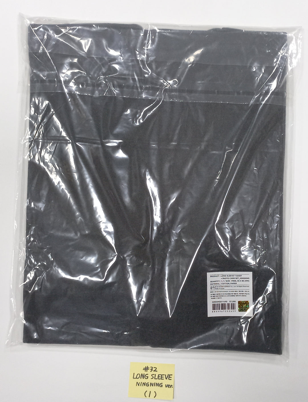 aespa "aespa WEEK - DRAMA CITY" - Official MD (2)  [23.11.11] - HALLYUSUPERSTORE