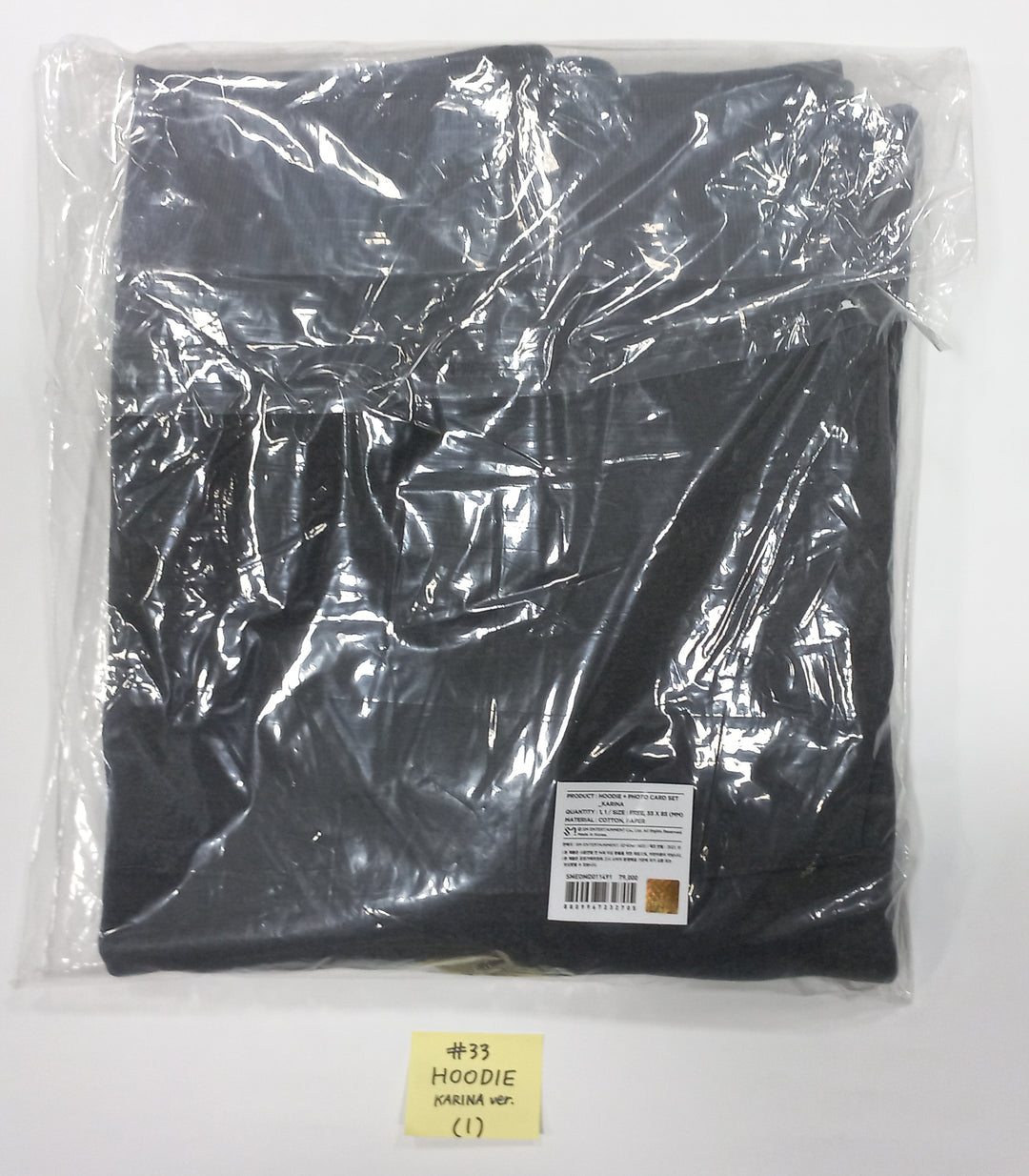 aespa "aespa WEEK - DRAMA CITY" - Official MD (2)  [23.11.11] - HALLYUSUPERSTORE