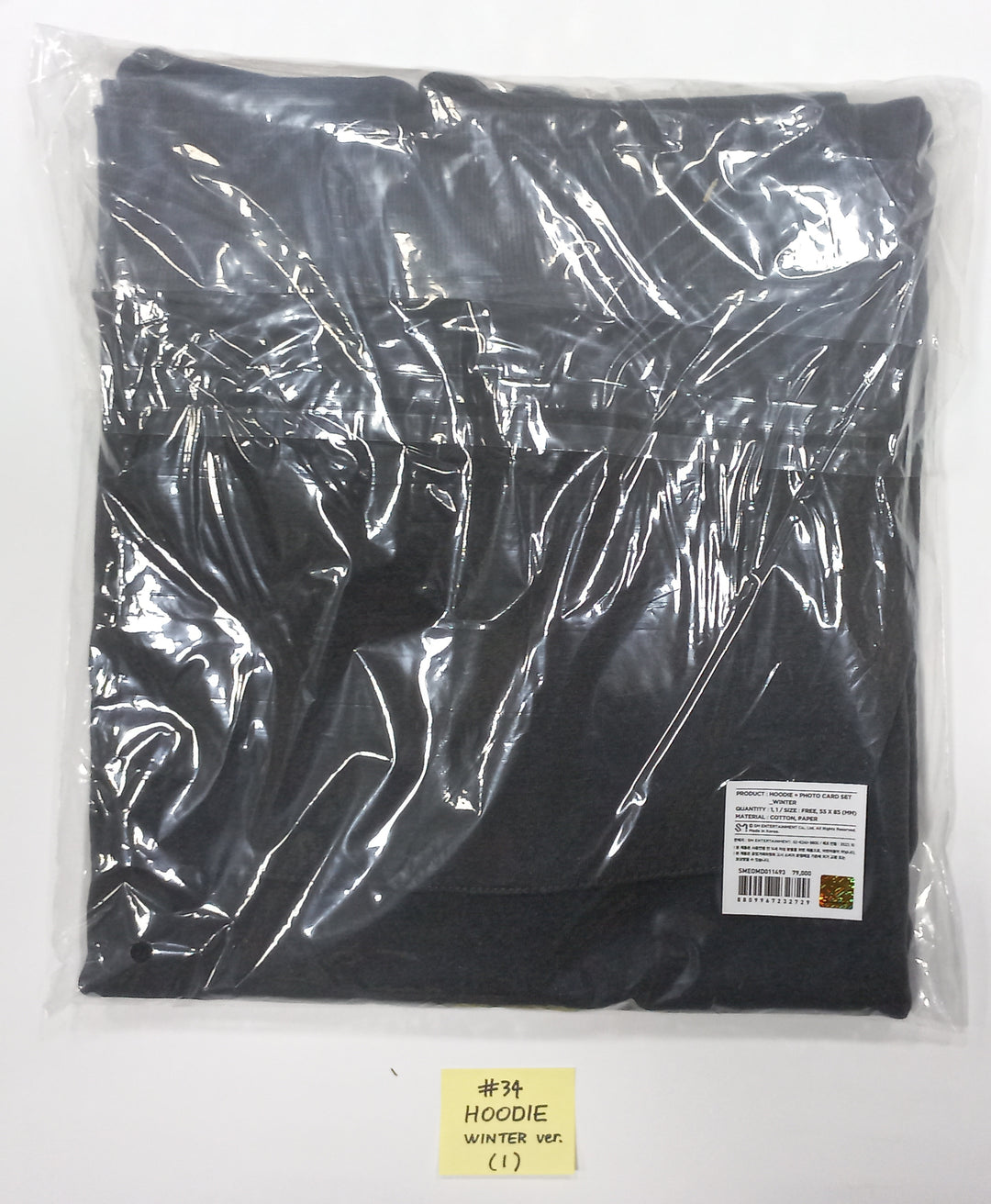 aespa "aespa WEEK - DRAMA CITY" - Official MD (2)  [23.11.11] - HALLYUSUPERSTORE