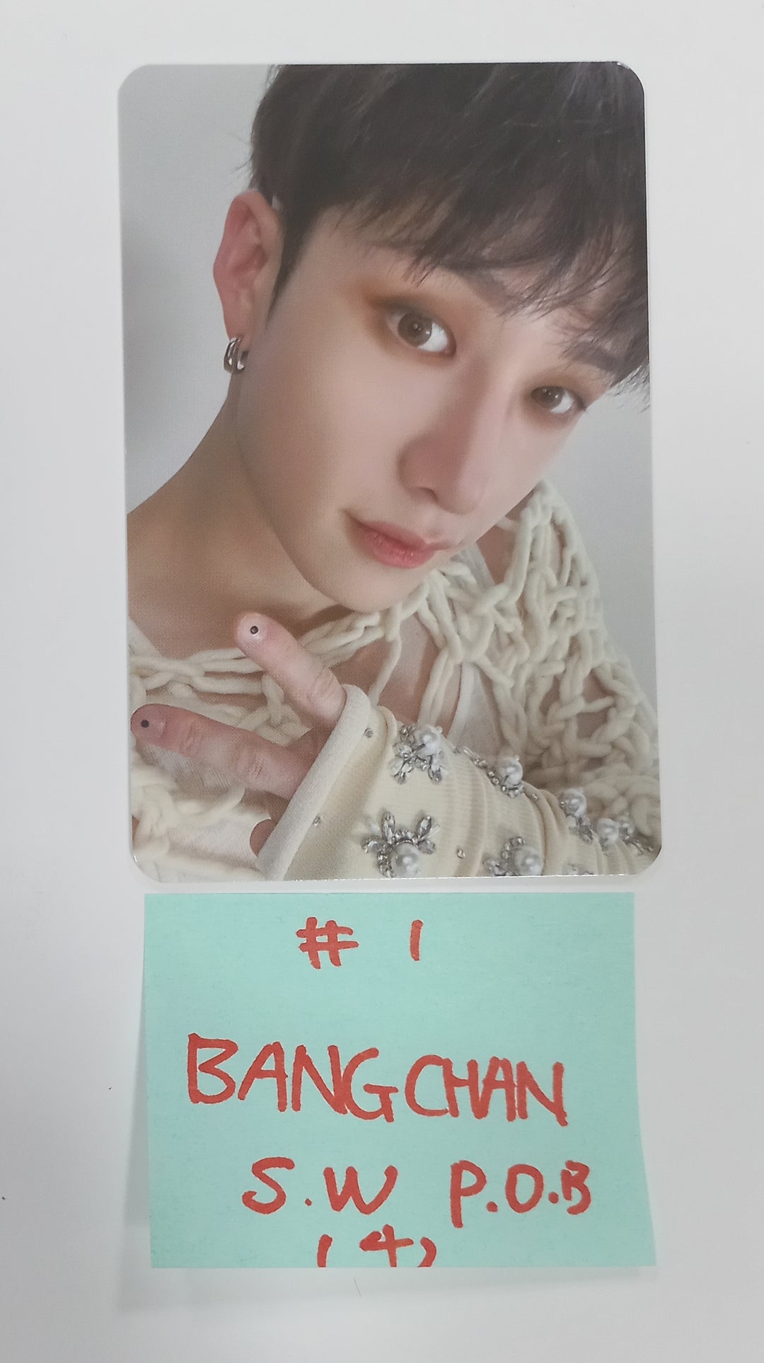 Stray Kids "樂-Star" - Soundwave Pre-Order Benefit Photocard [23.11.13] - HALLYUSUPERSTORE