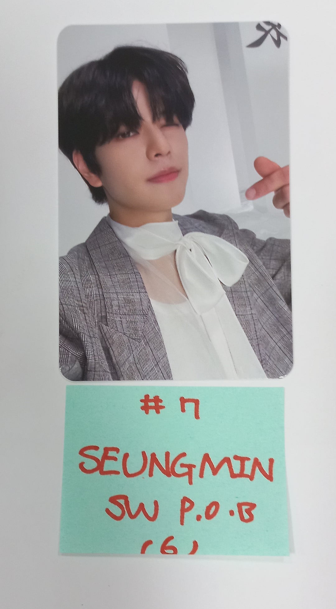 Stray Kids "樂-Star" - Soundwave Pre-Order Benefit Photocard [23.11.13] - HALLYUSUPERSTORE