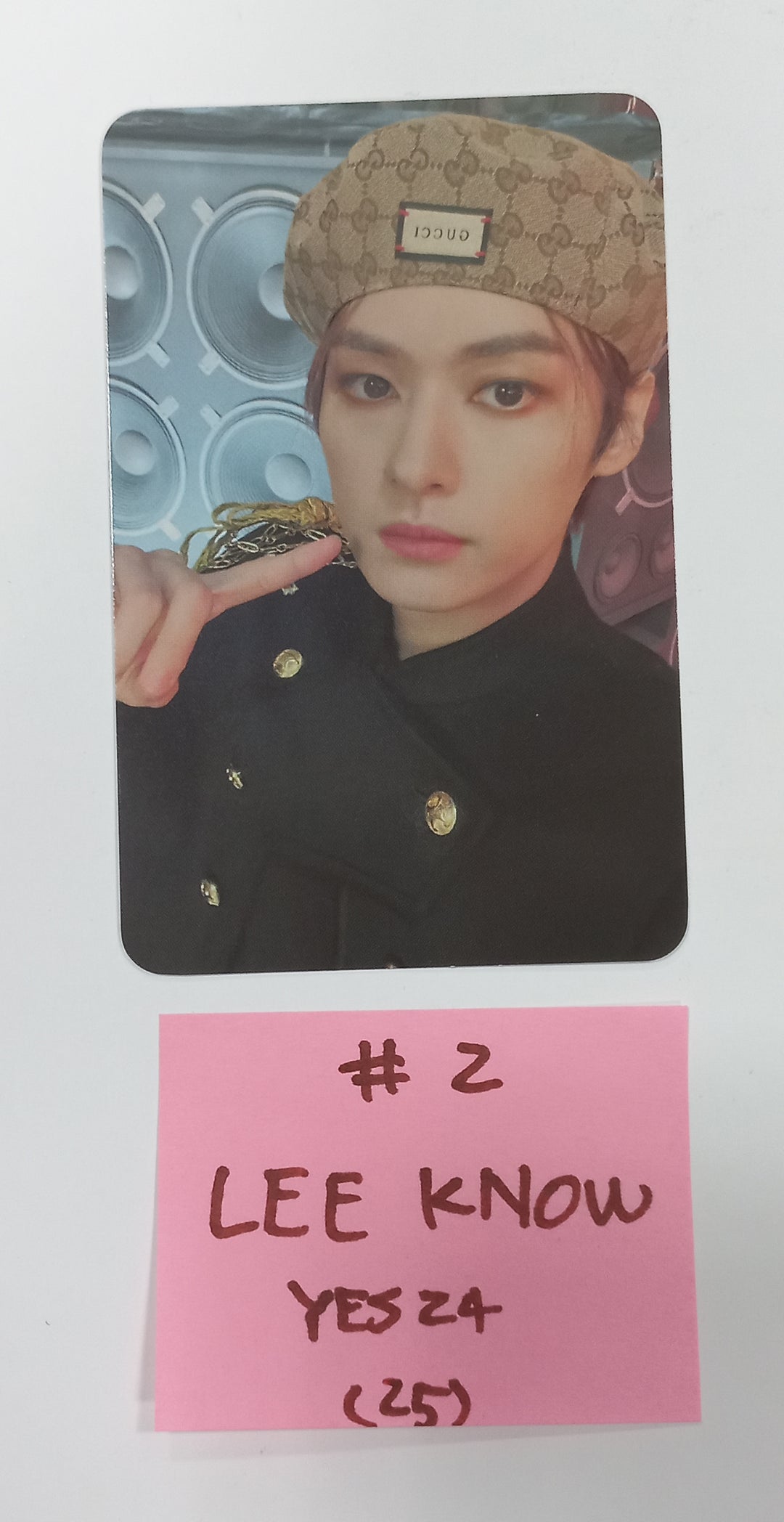 Stray Kids "樂-Star" - Yes24 Pre-Order Benefit Photocard [23.11.13] - HALLYUSUPERSTORE
