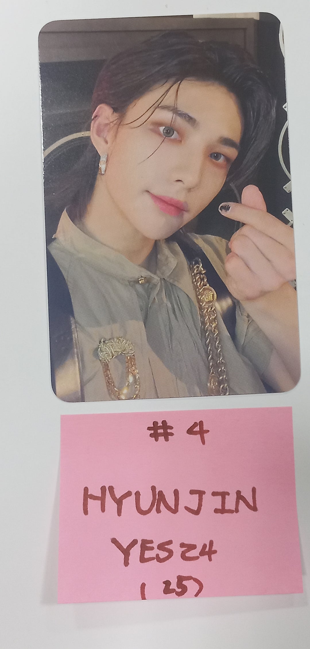 Stray Kids "樂-Star" - Yes24 Pre-Order Benefit Photocard [23.11.13] - HALLYUSUPERSTORE
