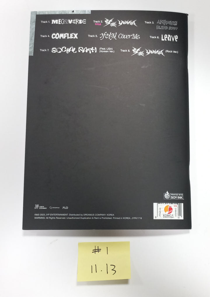 Stray Kids "樂-Star" - Hand Autographed(Signed) Promo Photocard [23.11.13] - HALLYUSUPERSTORE