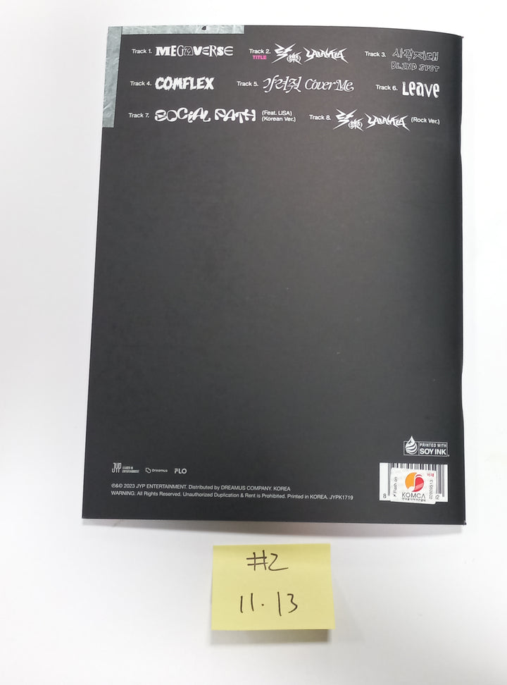 Stray Kids "樂-Star" - Hand Autographed(Signed) Promo Photocard [23.11.13] - HALLYUSUPERSTORE