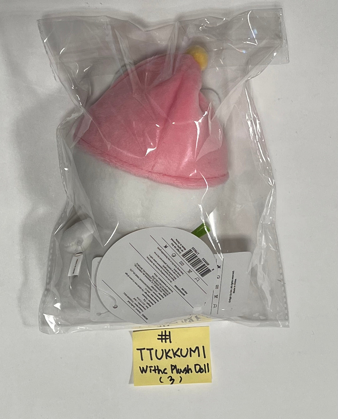 STAYC "WITHC!" 3rd Anniversary - Official MD [PLUSH DOLL] [23.11.14] - HALLYUSUPERSTORE