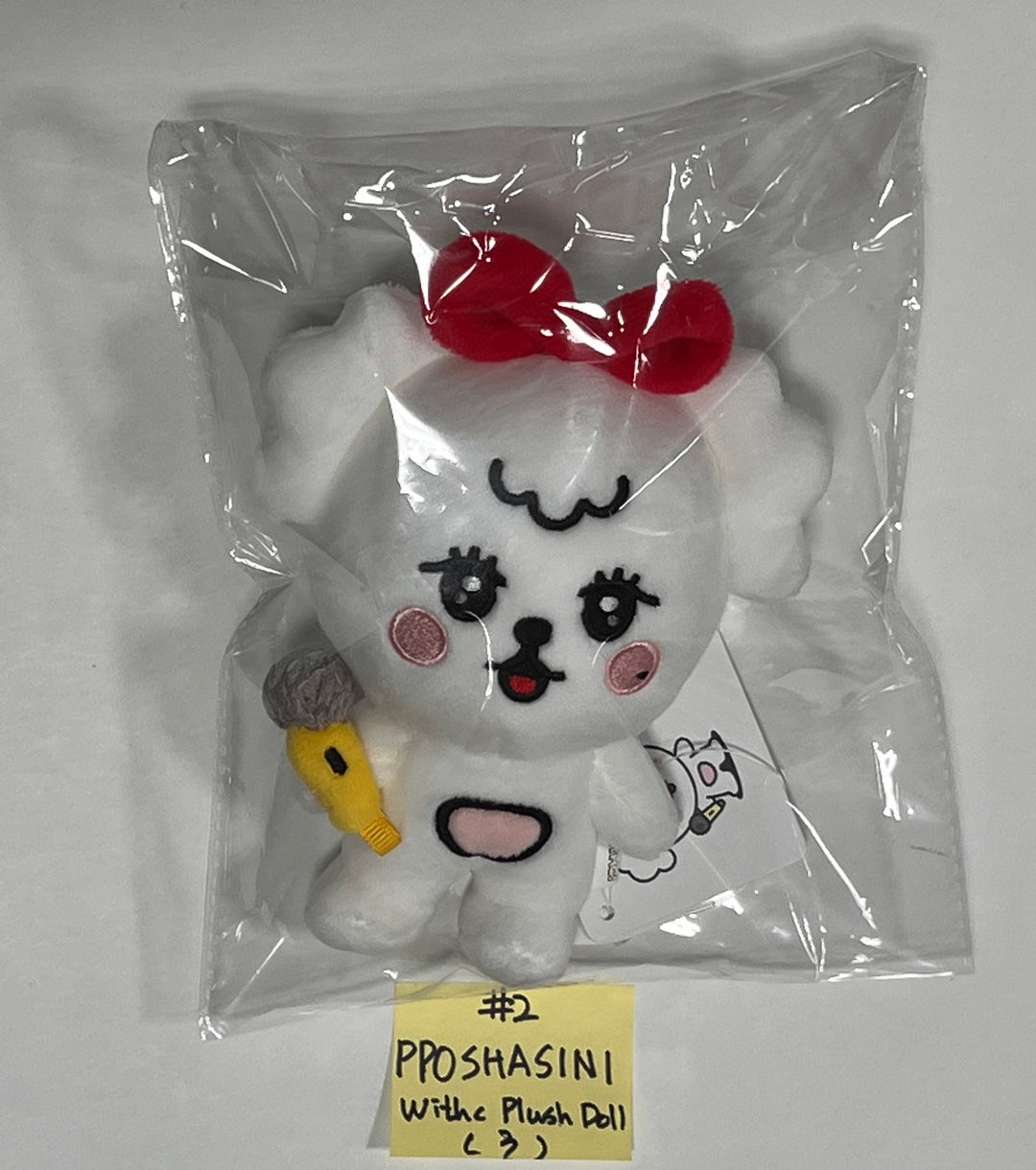 STAYC "WITHC!" 3rd Anniversary - Official MD [PLUSH DOLL] [23.11.14] - HALLYUSUPERSTORE