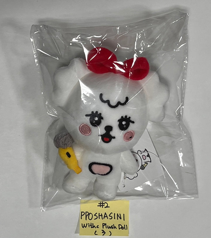 STAYC "WITHC!" 3rd Anniversary - Official MD [PLUSH DOLL] [23.11.14] - HALLYUSUPERSTORE
