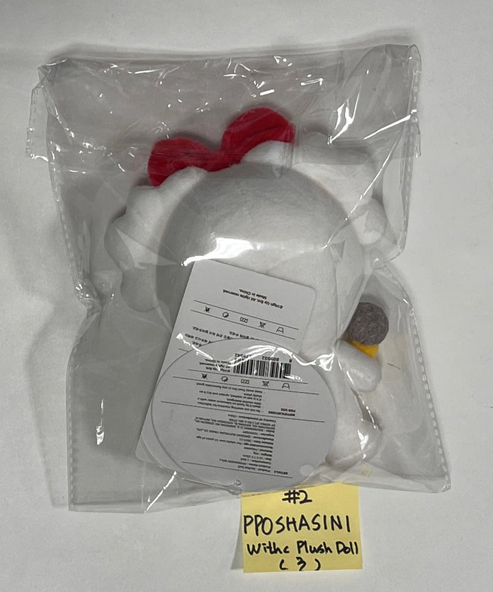 STAYC "WITHC!" 3rd Anniversary - Official MD [PLUSH DOLL] [23.11.14] - HALLYUSUPERSTORE
