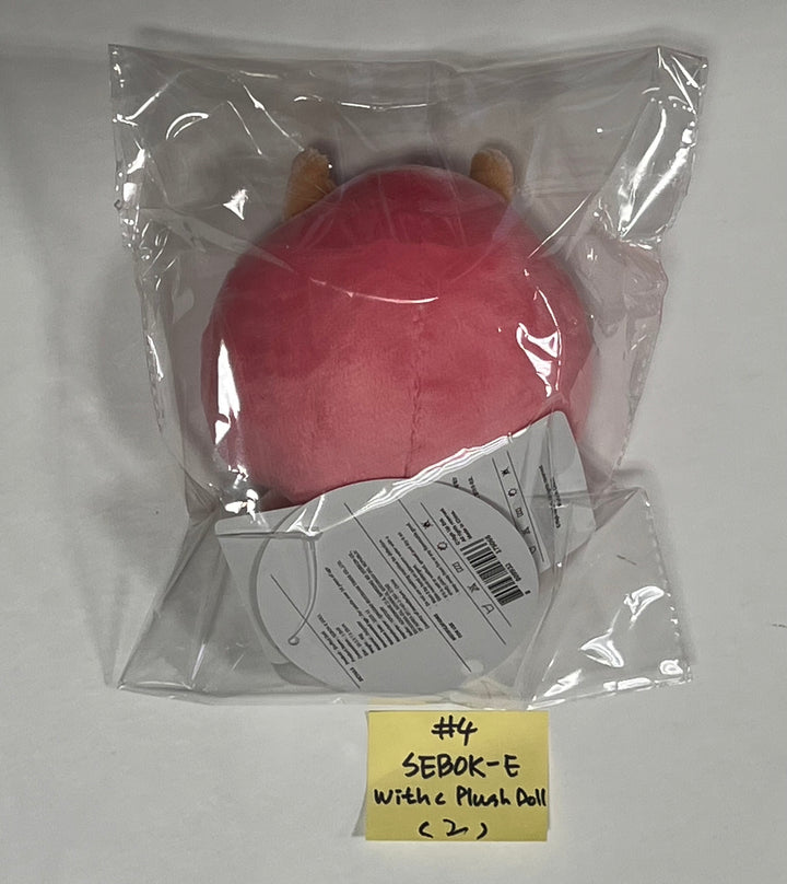STAYC "WITHC!" 3rd Anniversary - Official MD [PLUSH DOLL] [23.11.14] - HALLYUSUPERSTORE