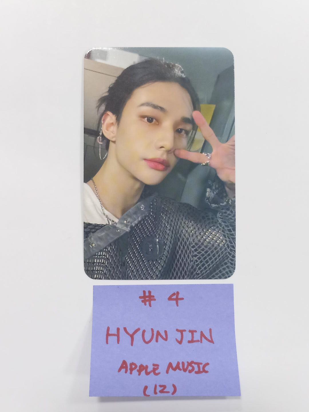 Stray Kids "樂-Star" - Apple Music Pre-Order Benefit Photocard [23.11.14] - HALLYUSUPERSTORE