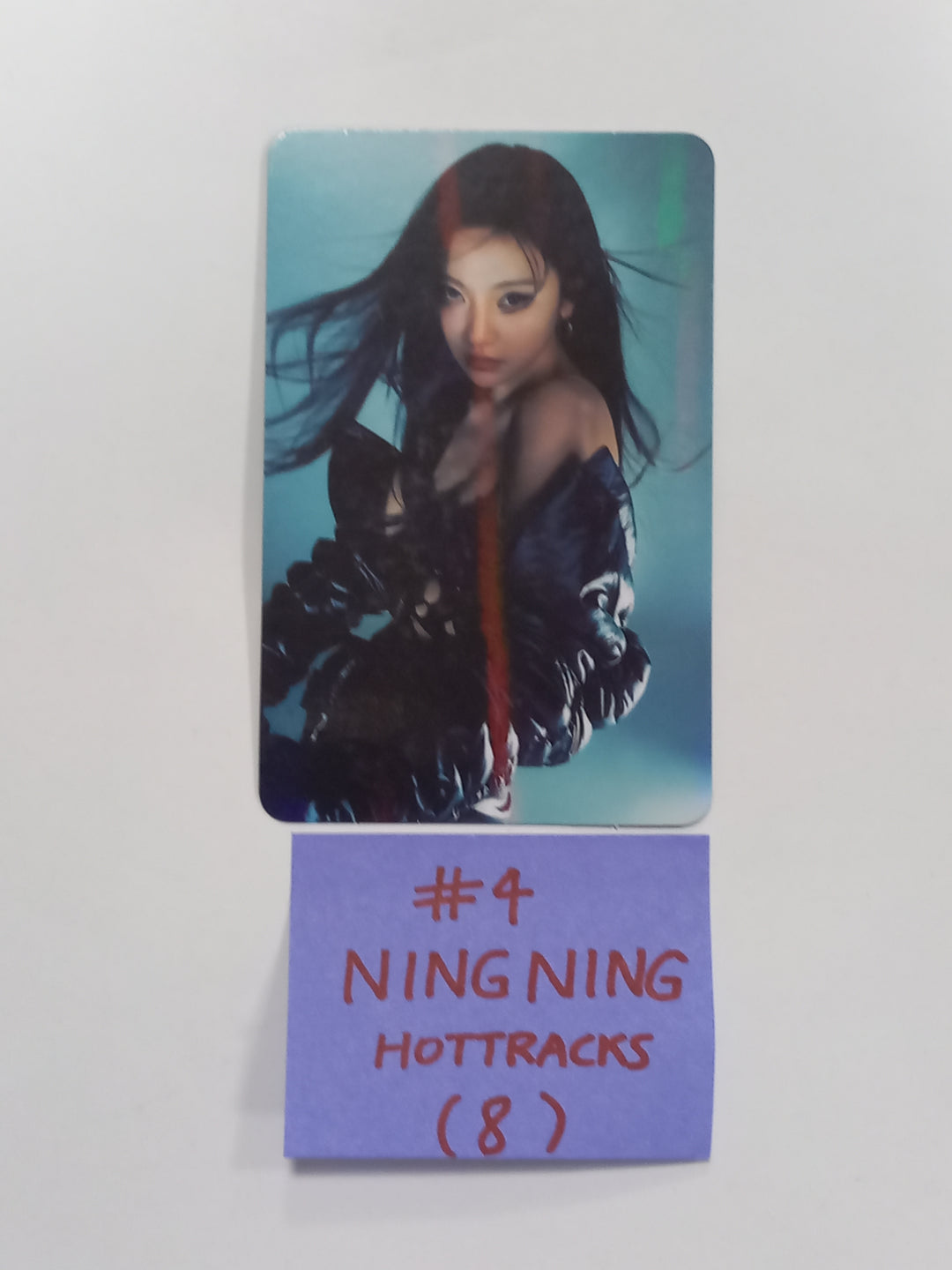 Aespa "Drama" 4th Mini Album - Hottracks Event Hologram Photocard [23.11.14] - HALLYUSUPERSTORE