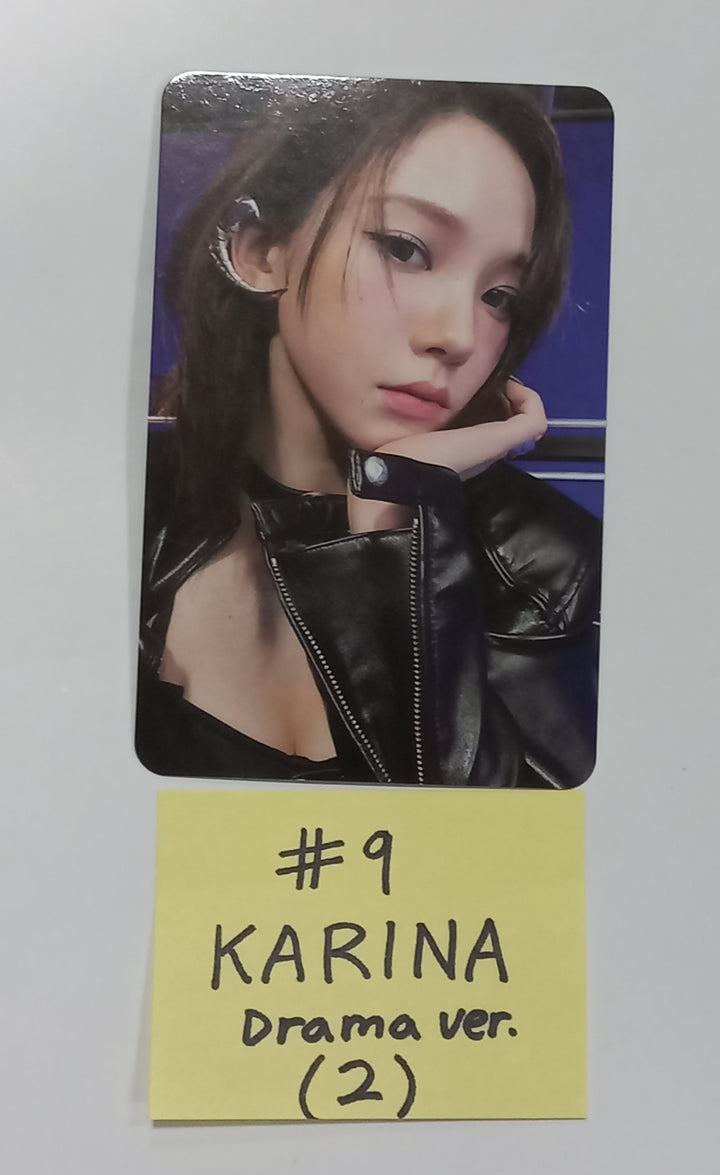 Aespa "Drama" 4th Mini Album - Official Photocard [23.11.14] - HALLYUSUPERSTORE