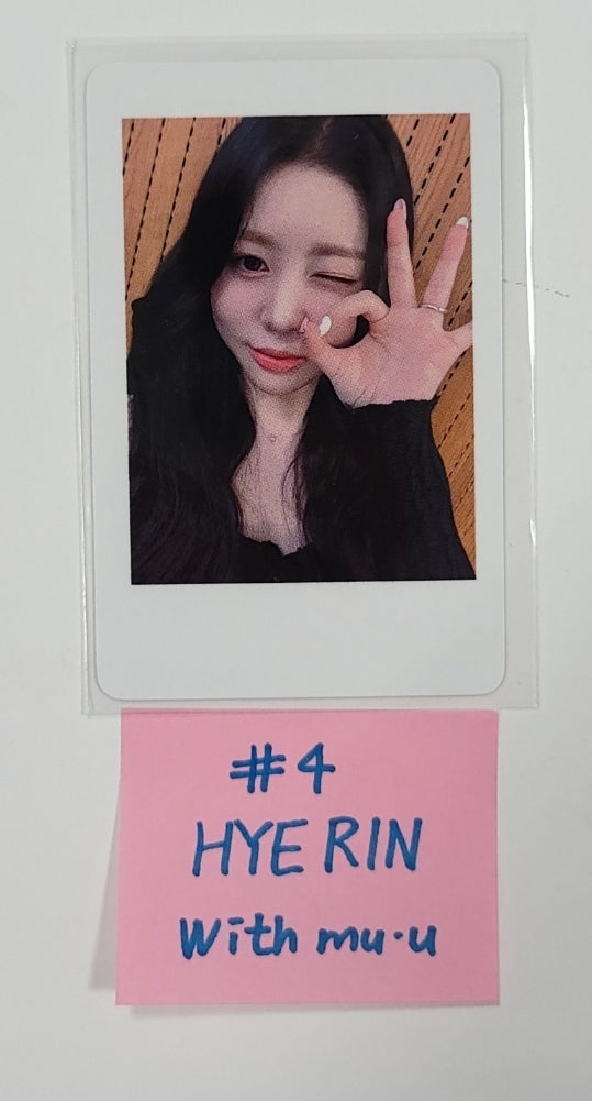 TripleS "LOVElution : MUHAN" - Withmuu Fansign Event Polaroid Type Photocard [QR Ver] [23.11.15] - HALLYUSUPERSTORE
