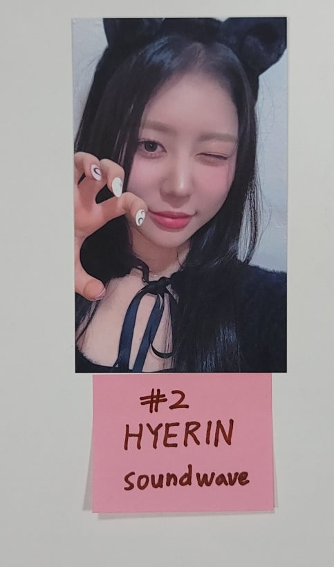TripleS "LOVElution : MUHAN" - Soundwave Fansign Event Mini Postcard [QR Ver] [23.11.15] - HALLYUSUPERSTORE