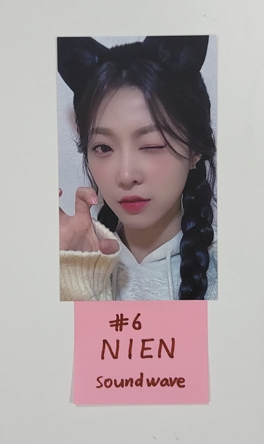 TripleS "LOVElution : MUHAN" - Soundwave Fansign Event Mini Postcard [QR Ver] [23.11.15] - HALLYUSUPERSTORE