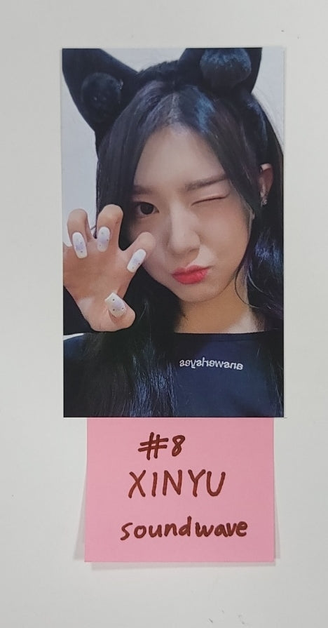TripleS "LOVElution : MUHAN" - Soundwave Fansign Event Mini Postcard [QR Ver] [23.11.15] - HALLYUSUPERSTORE