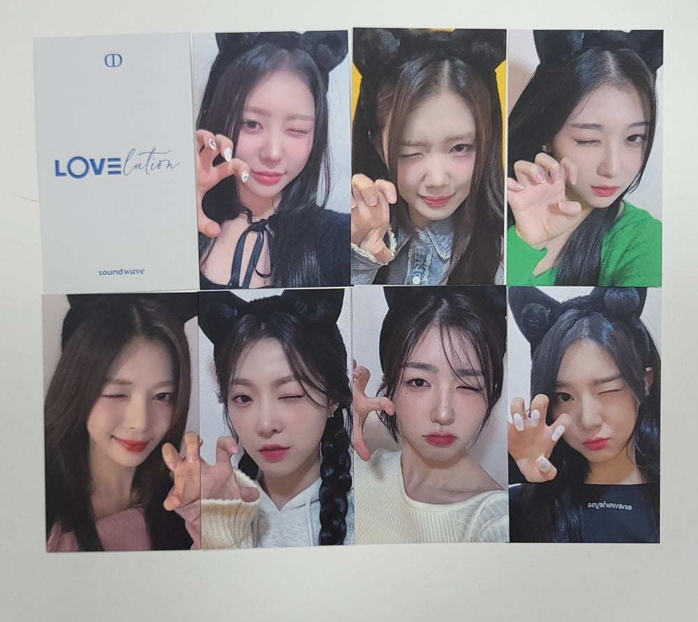 TripleS "LOVElution : MUHAN" - Soundwave Fansign Event Mini Postcard [QR Ver] [23.11.15] - HALLYUSUPERSTORE