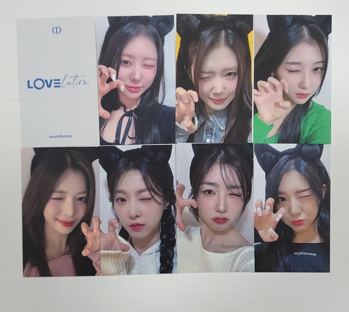 TripleS "LOVElution : MUHAN" - Soundwave Fansign Event Mini Postcard [QR Ver] [23.11.15] - HALLYUSUPERSTORE