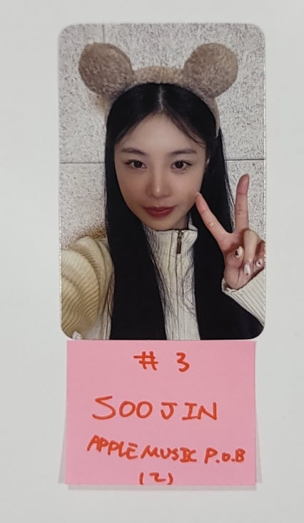 Soojin "아가씨" 1st EP - Apple Music Fansign &amp; Pre-Order Benefit Photocard [23.11.15] - HALLYUSUPERSTORE