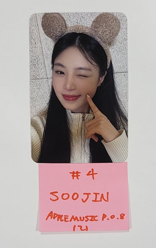 Soojin "아가씨" 1st EP - Apple Music Fansign &amp; Pre-Order Benefit Photocard [23.11.15] - HALLYUSUPERSTORE