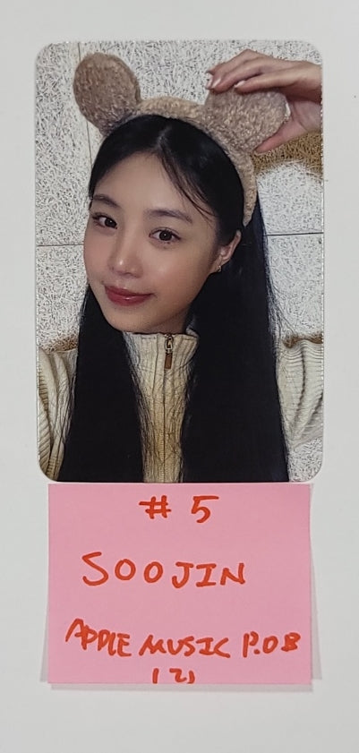 Soojin "아가씨" 1st EP - Apple Music Fansign &amp; Pre-Order Benefit Photocard [23.11.15] - HALLYUSUPERSTORE