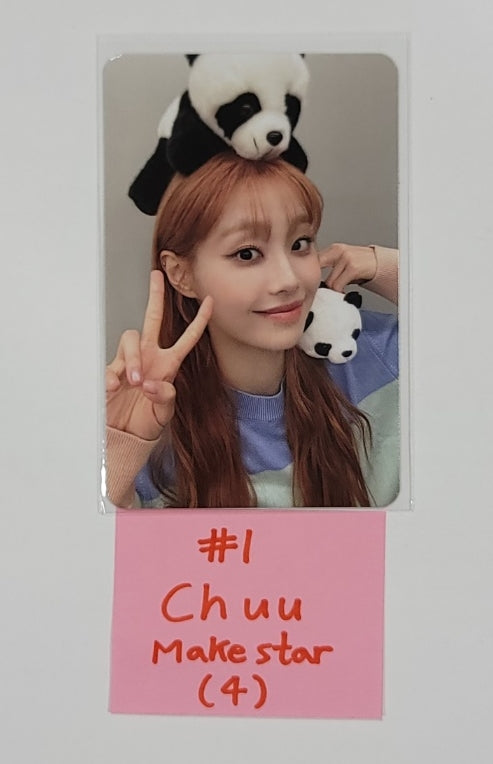 CHUU "Howl" - Makestar Fansign Event Photocard Round 3 [23.11.15] - HALLYUSUPERSTORE