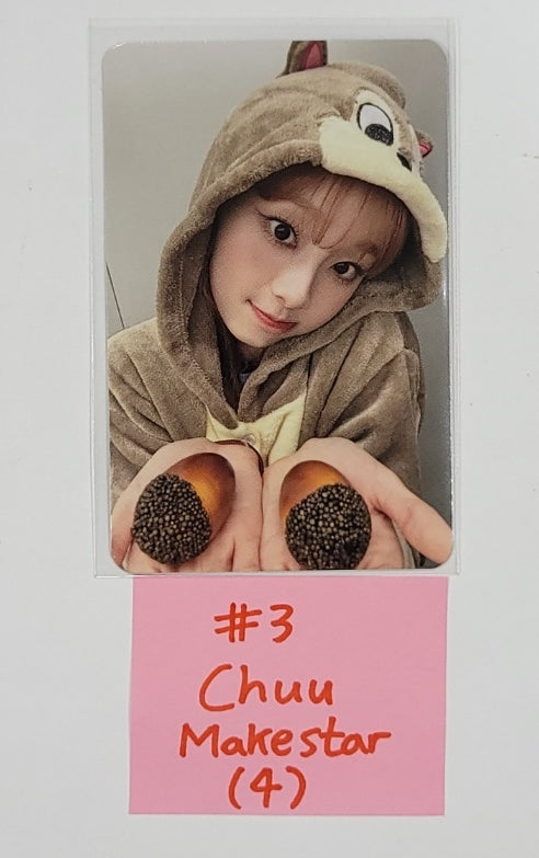 CHUU "Howl" - Makestar Fansign Event Photocard Round 3 [23.11.15] - HALLYUSUPERSTORE
