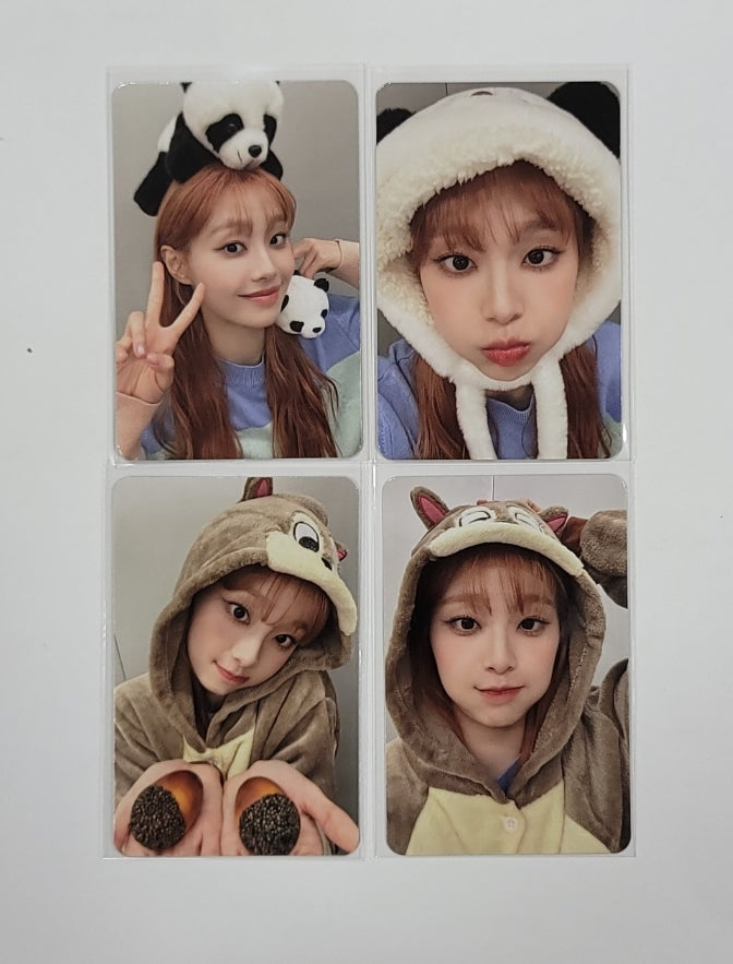 CHUU "Howl" - Makestar Fansign Event Photocard Round 3 [23.11.15] - HALLYUSUPERSTORE