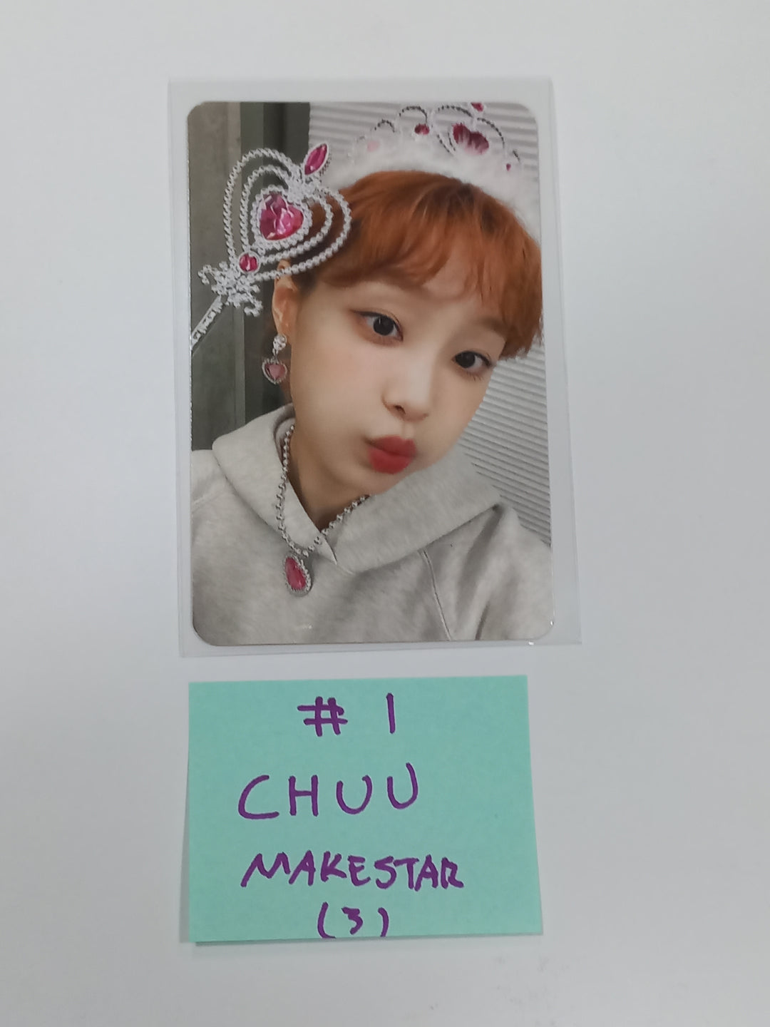 CHUU "Howl" - Makestar Fansign Event Photocard, 2 Cut Photo Round 4 [23.11.16] - HALLYUSUPERSTORE