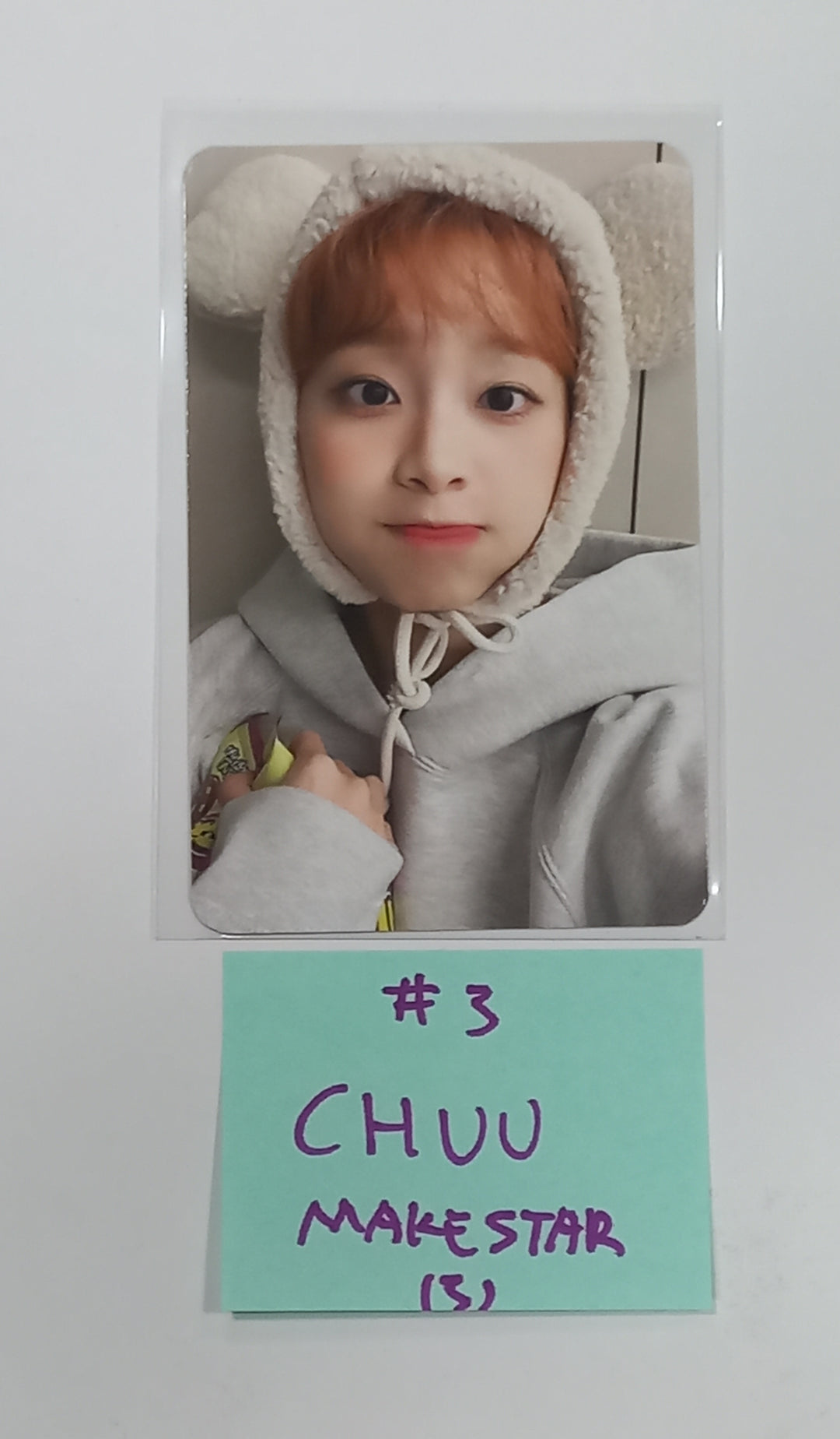 CHUU "Howl" - Makestar Fansign Event Photocard, 2 Cut Photo Round 4 [23.11.16] - HALLYUSUPERSTORE