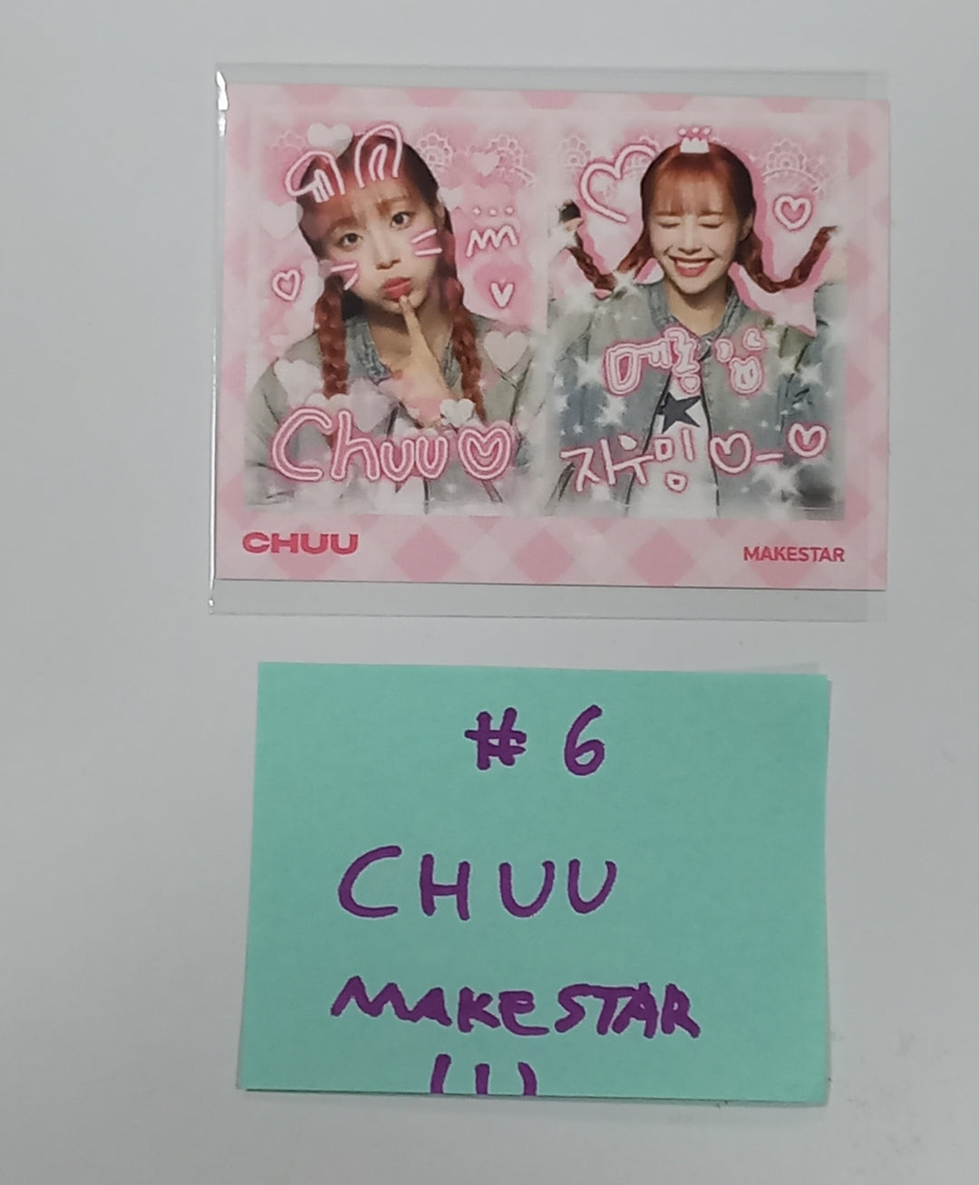 CHUU "Howl" - Makestar Fansign Event Photocard, 2 Cut Photo Round 4 [23.11.16] - HALLYUSUPERSTORE