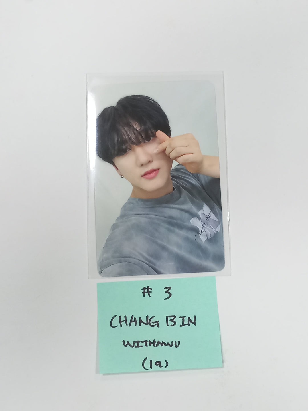 Stray Kids "樂-Star" - Withmuu Pre-Order Benefit Photocard [Restocked] [23.11.20] - HALLYUSUPERSTORE