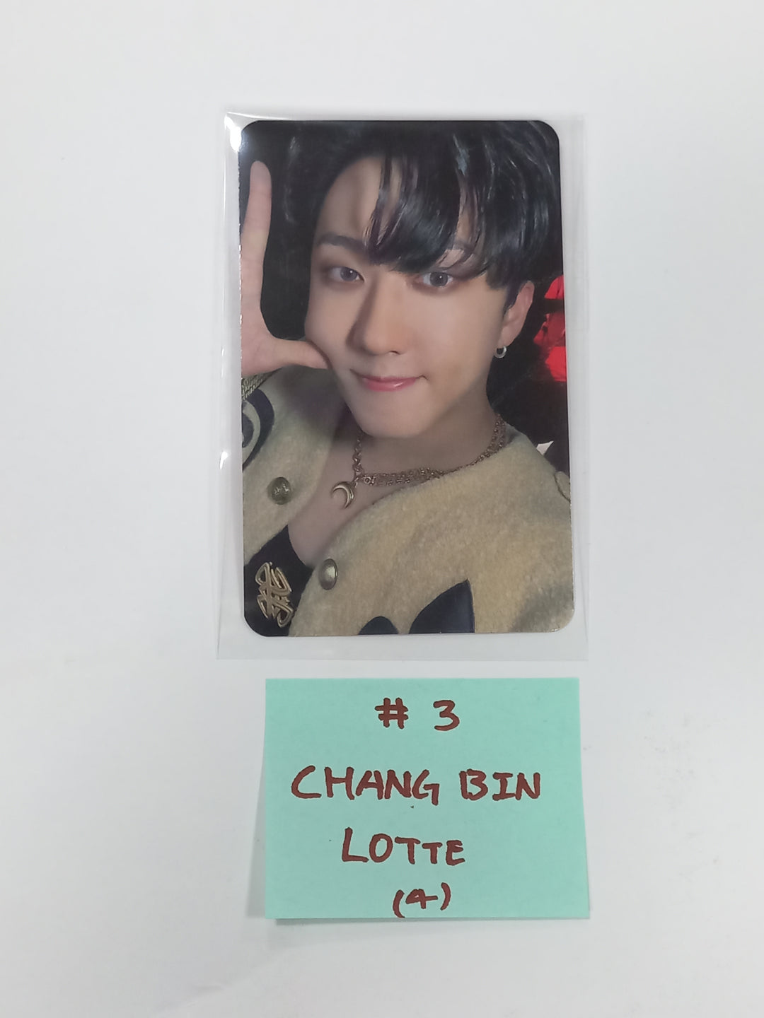 Stray Kids "樂-Star" - Lotte Duty Free Event Photocard [23.11.16] - HALLYUSUPERSTORE