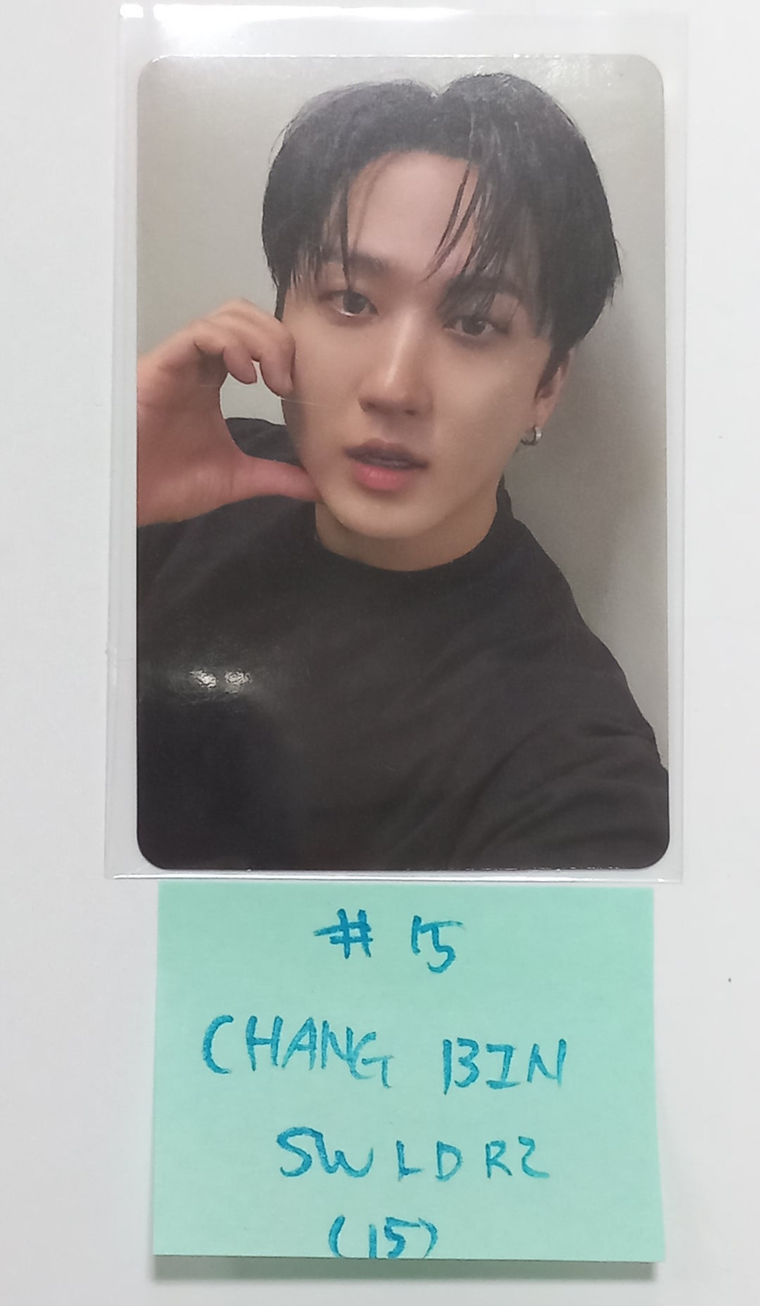 Stray Kids "樂-Star" - Soundwave Lucky Draw Event Photocard Round 2 [23.11.16] - HALLYUSUPERSTORE
