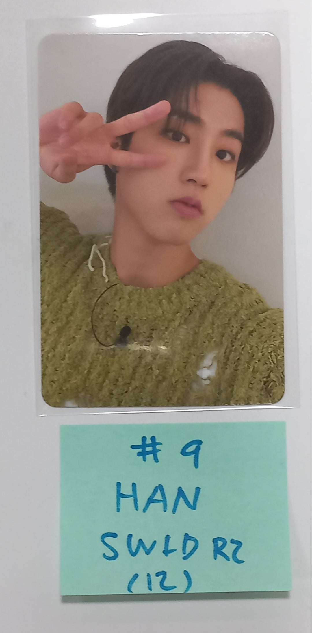 Stray Kids "樂-Star" - Soundwave Lucky Draw Event Photocard Round 2 [23.11.16] - HALLYUSUPERSTORE