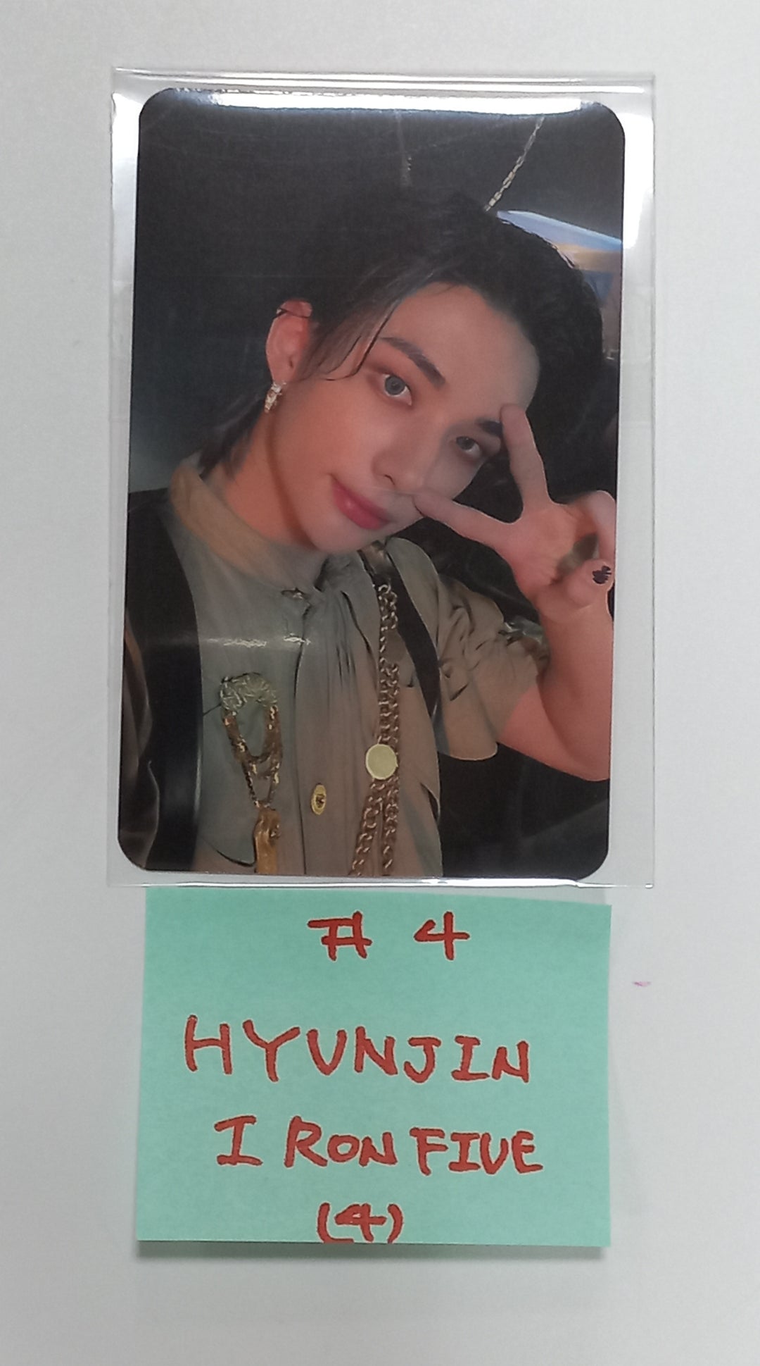 Stray Kids "樂-Star" - Iron Five Special Gift Photocard [23.11.16] - HALLYUSUPERSTORE