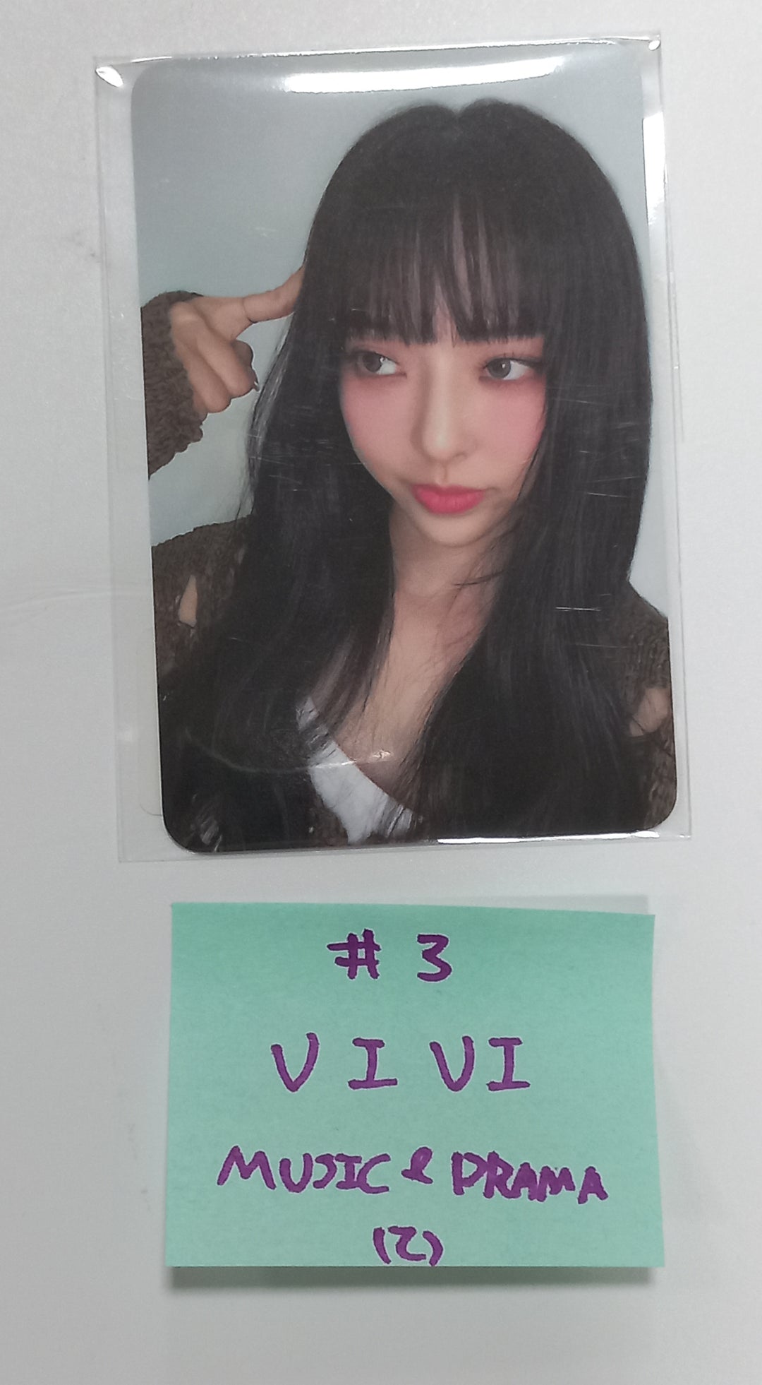 Loossemble "Loossemble" - Music &amp; Drama Fansign Event Photocard Round 3 [23.11.16] - HALLYUSUPERSTORE