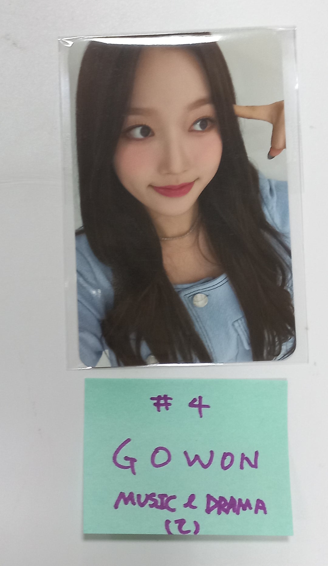 Loossemble "Loossemble" - Music &amp; Drama Fansign Event Photocard Round 3 [23.11.16] - HALLYUSUPERSTORE