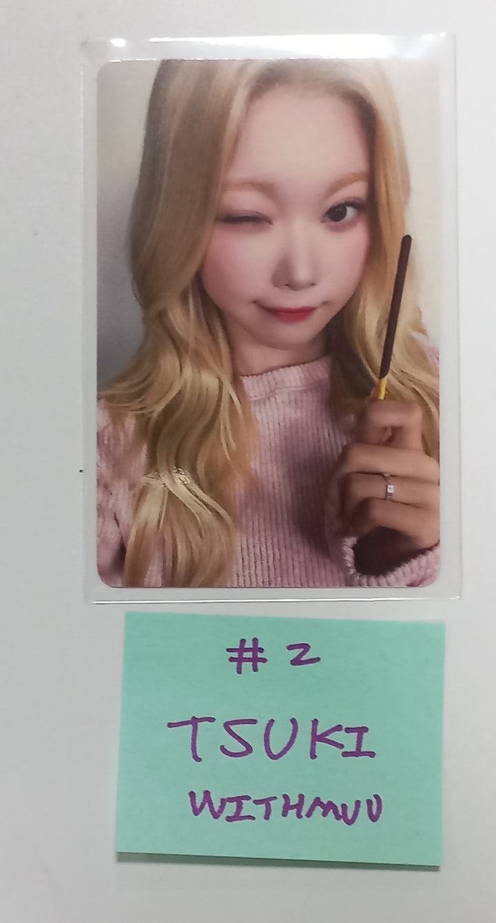 Billlie "side-B : memoirs of echo unseen" - Withmuu Fansign Event Photocard Round 2 [23.11.16] - HALLYUSUPERSTORE