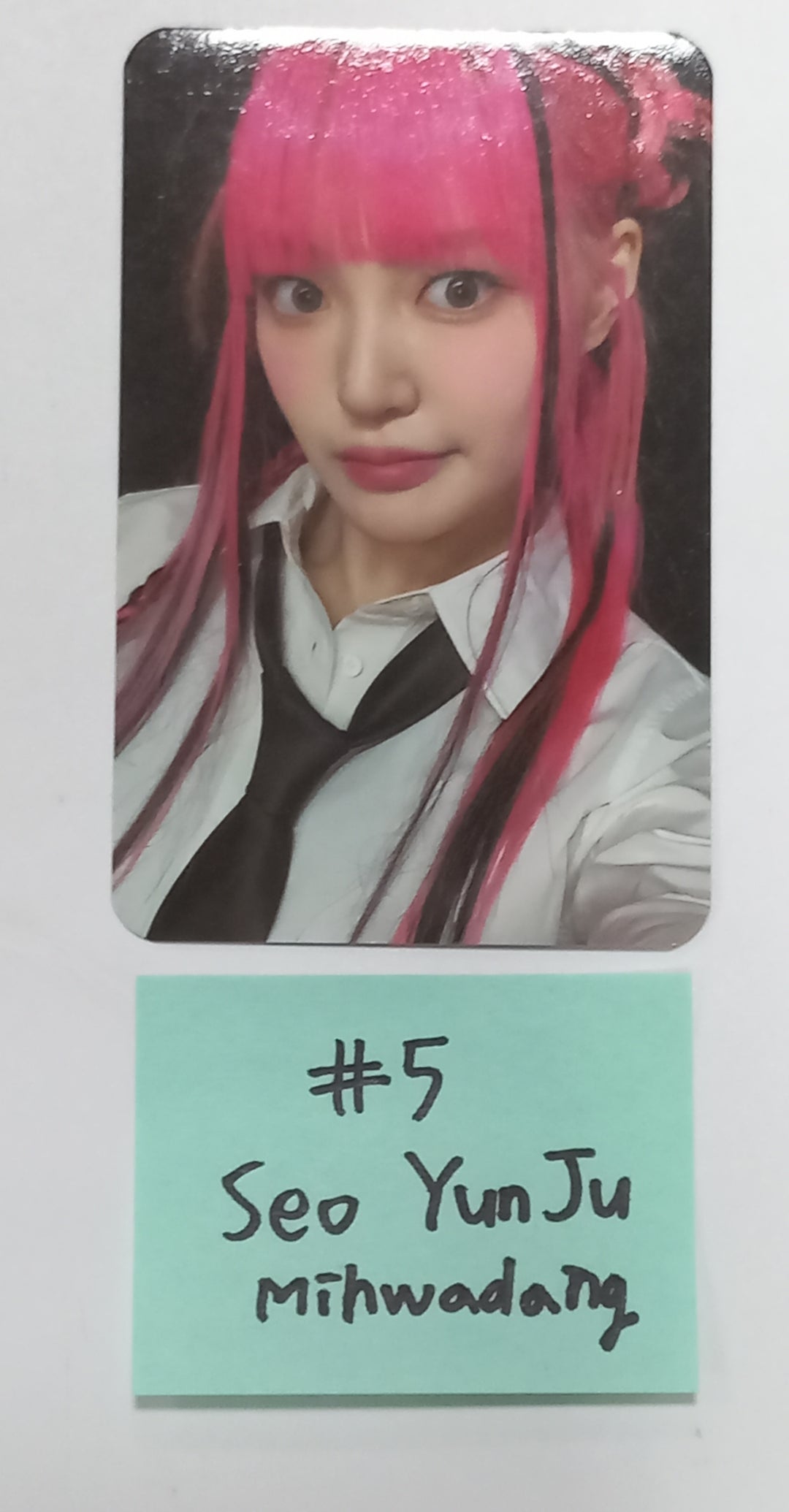Mimiirose "LIVE" - Mihwadang Fansign Event Photocard [23.11.16] - HALLYUSUPERSTORE