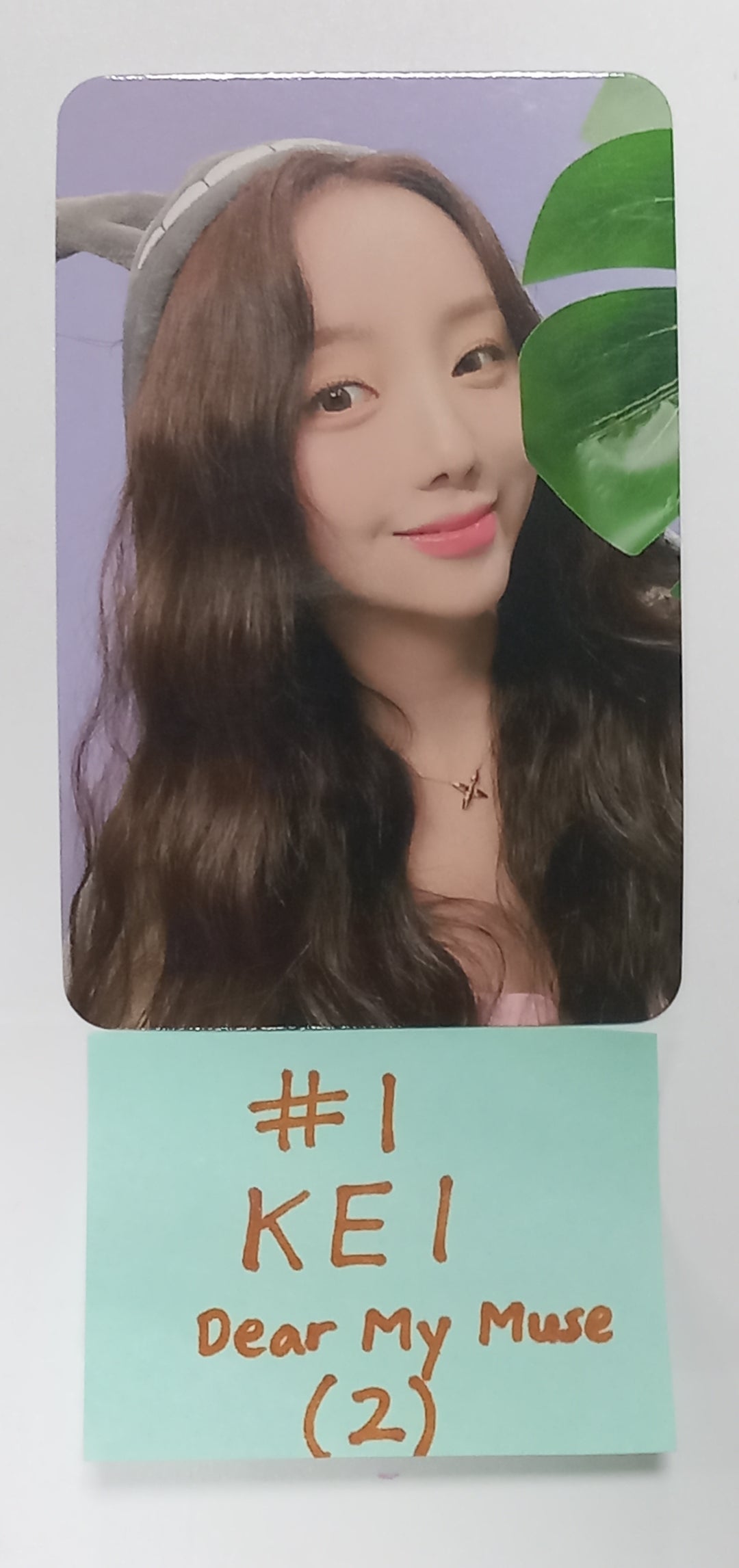 EL7Z U+P "7+UP" - Dear My Muse Fansign Event Photocard [23.11.16] - HALLYUSUPERSTORE