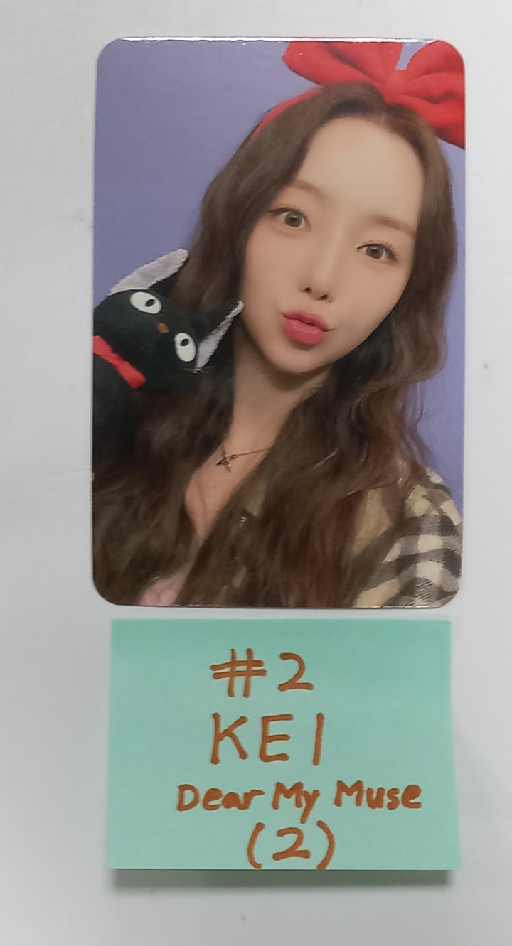EL7Z U+P "7+UP" - Dear My Muse Fansign Event Photocard [23.11.16] - HALLYUSUPERSTORE