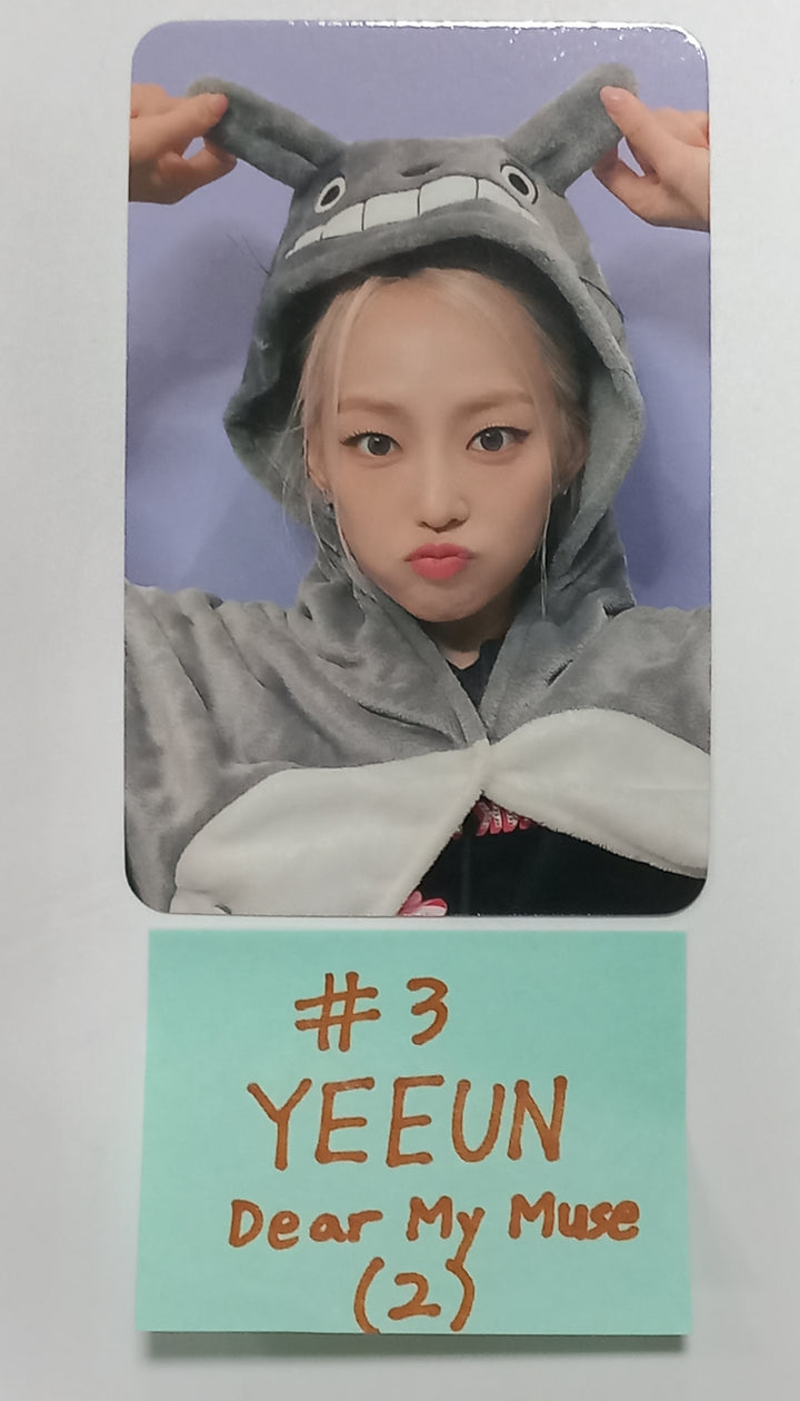 EL7Z U+P "7+UP" - Dear My Muse Fansign Event Photocard [23.11.16] - HALLYUSUPERSTORE