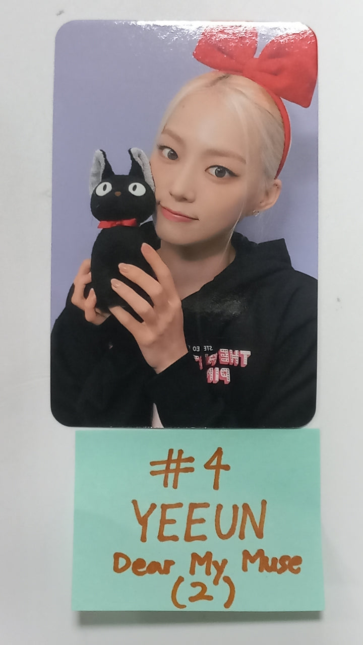 EL7Z U+P "7+UP" - Dear My Muse Fansign Event Photocard [23.11.16] - HALLYUSUPERSTORE